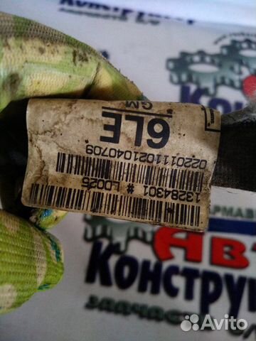 Проводка рулевой рейки Opel Astra J хэчбек A 16