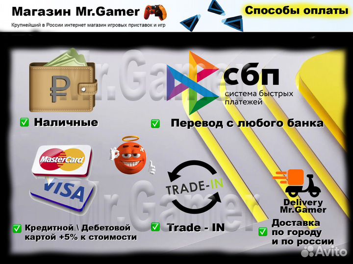 Ps4 slim PlayStation 4 + 420 игр + гарантия Магази