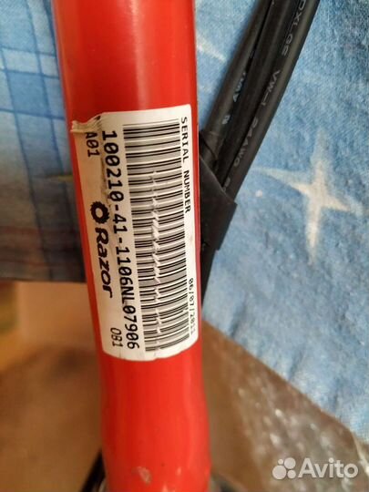 Электросамокат Razor E100