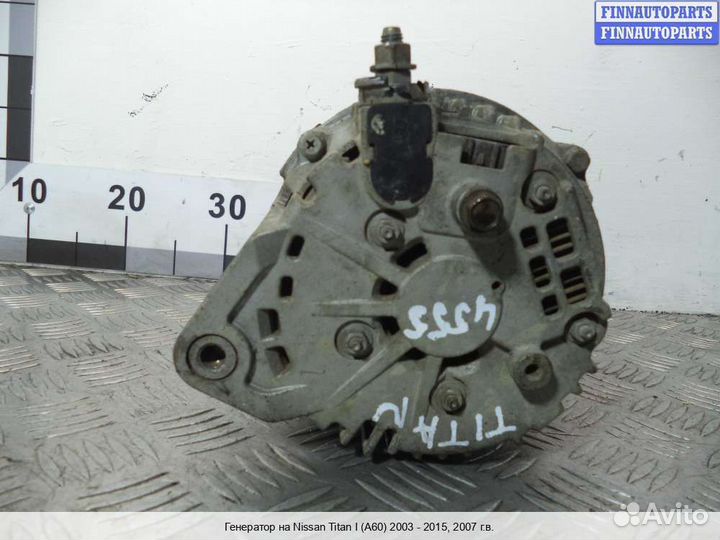 Генератор Infiniti QX56 (JA60), 2007 5.6 Бензин