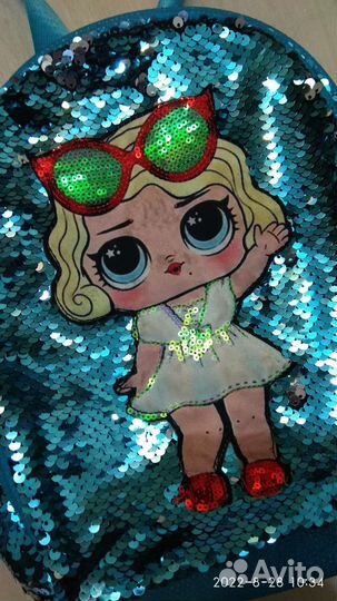 Рюкзак детский