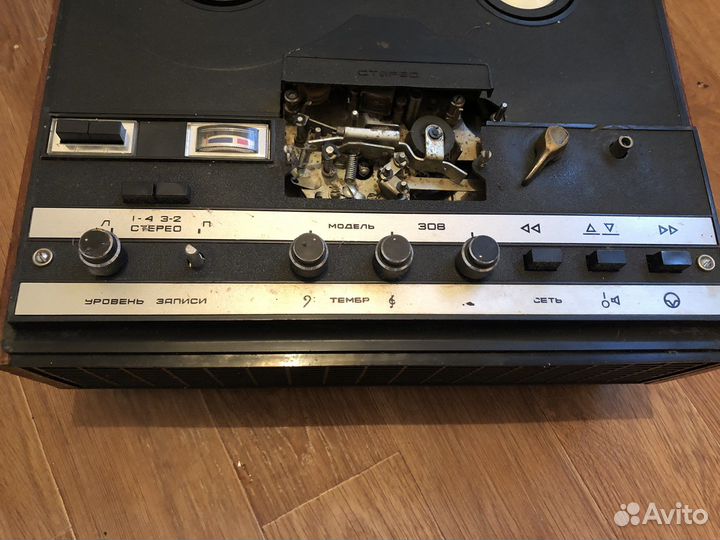 Магнитофон Саната 308 + Родные документы 1979 г