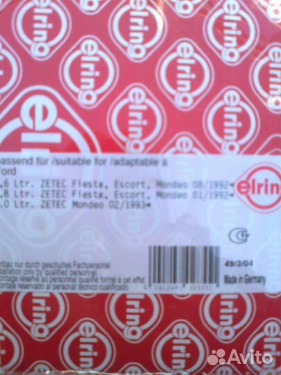 Комплект прокладок,блок-картер двигателя новый