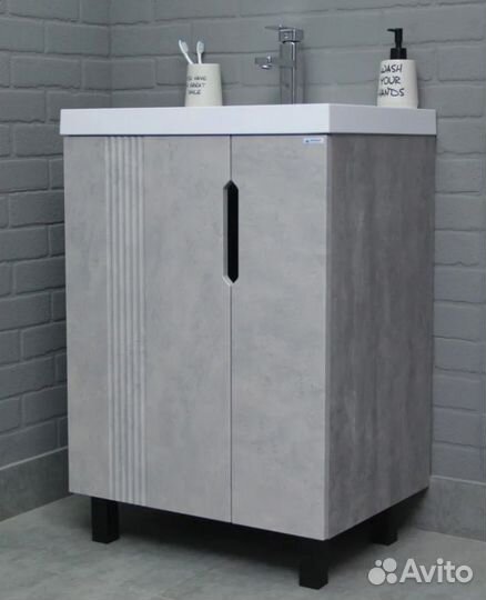 Тумба с умывальником 60 цвет Бетон