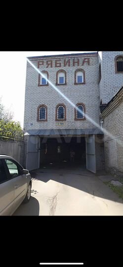 Гараж, 22 м²