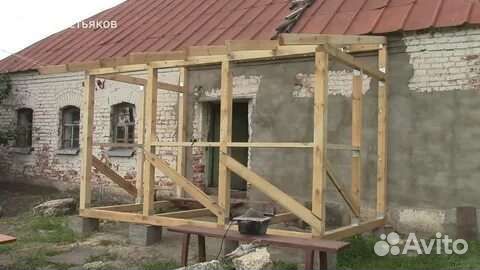 Бригада строителей