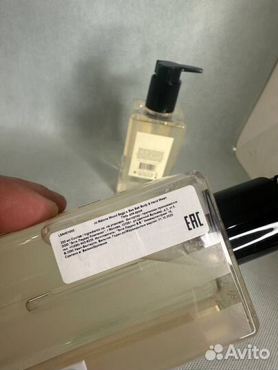 Jo Malone Wood sage sea salt гель для душа