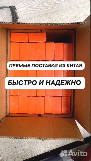 Xiaomi Poco C65, 6/128 ГБ