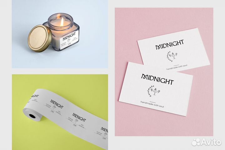 Графический дизайн