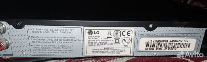 DVD плеер LG