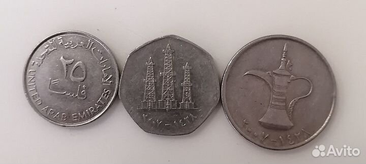 Продам монеты оаэ