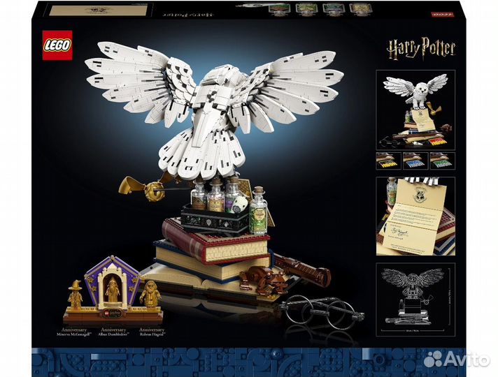 Lego 76391 Символы Хогвартса. Наличие