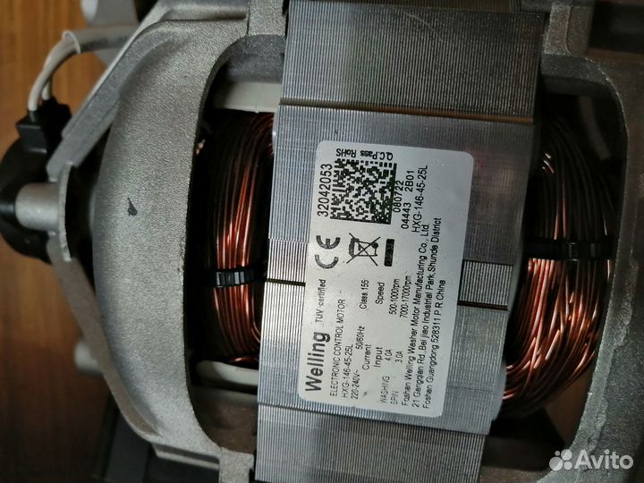 Мотор (двигатель ) Стиральной Машины 32042053