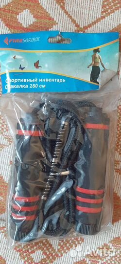 Упоры для отжиманий Турник Скакалка