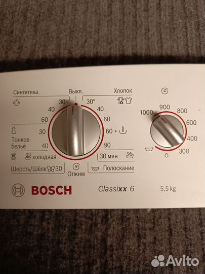 Плата управления стир машины Bosh