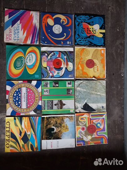 Виниловые пластинки