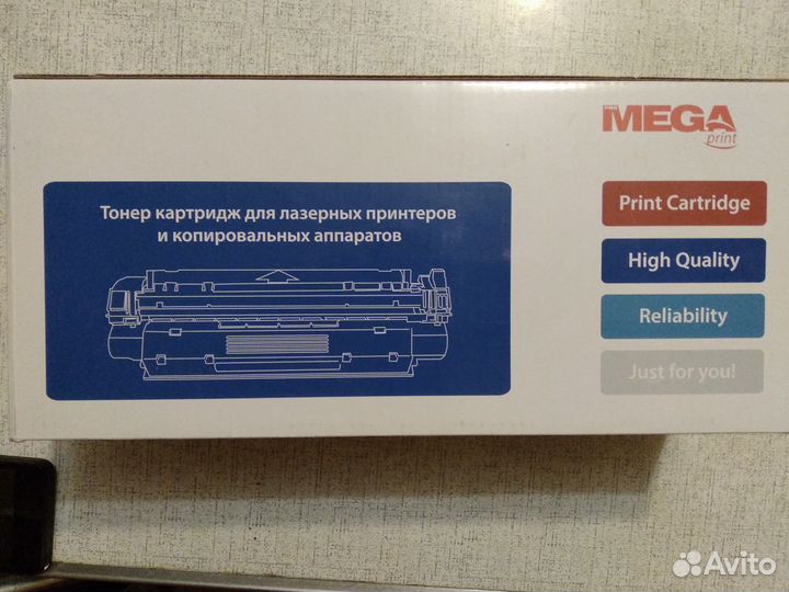 Картридж mega CE 505A