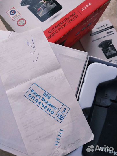 Автомобильный видео регистратор SCR-800