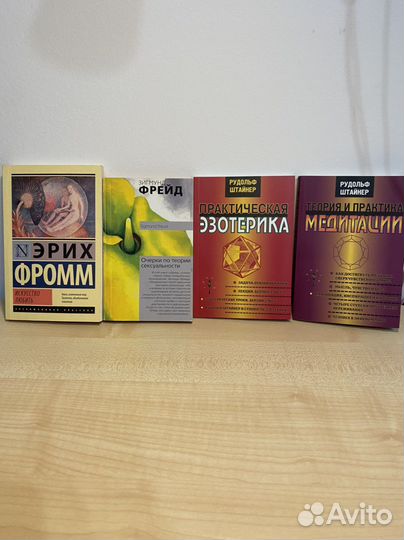 Книги в мягком переплете