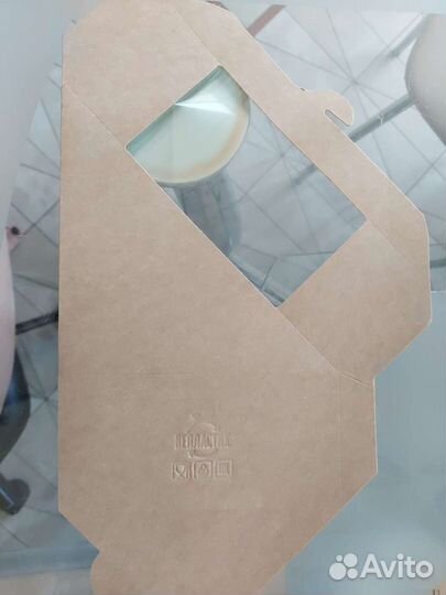 Эко упаковка