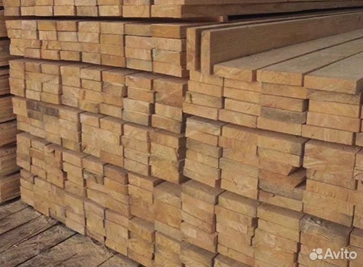 Доска обрезная 50х150х6000 Самовывоз