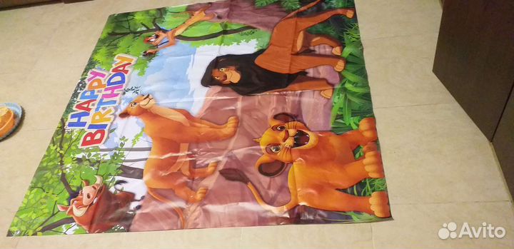 Фотозона Карол Лев