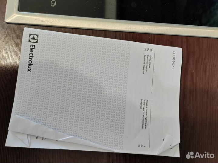 Варочная панель электрическая electrolux ehf96547x