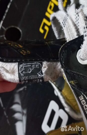 Коньки Bauer Supreme