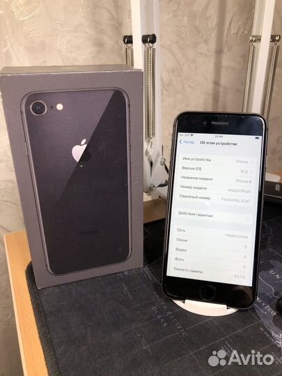 iPhone 8, 64 ГБ