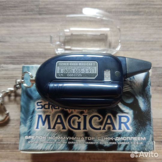 Новый брелок Scher-Khan 7 PRO / 7 PRO 2