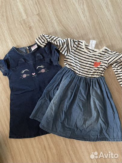 Вещи пакетом на девочку