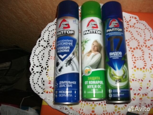 Самые эф средства от моли.тараканов.мышей от