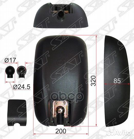 Зеркало (mitsubishi/hyundai truck (320x200mm)