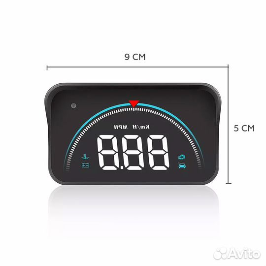 Проектор на лобовое стекло