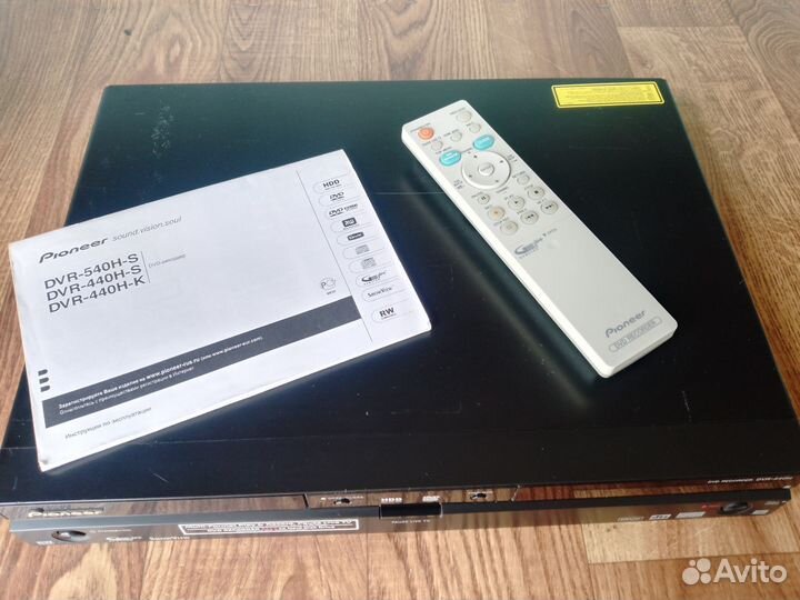 Dvd recorder pioneer