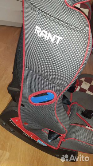 Детское автокресло от 0 до 25 кг