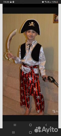 Костюм пирата яркий красочный от 5-7 лет
