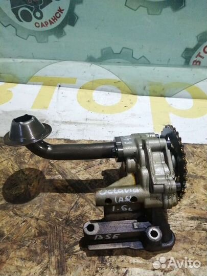 Масляный насос Skoda Octavia A4, 1.6, BSE
