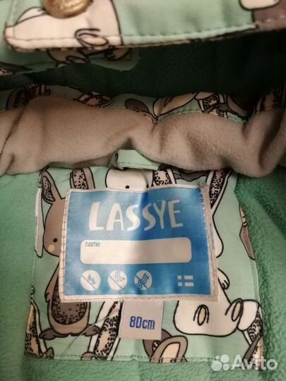 Комбинезон детский Lassye 80 см