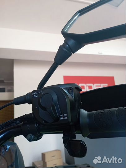Квадроцикл Aodes Pathcross MAX 1000 PRO 28X