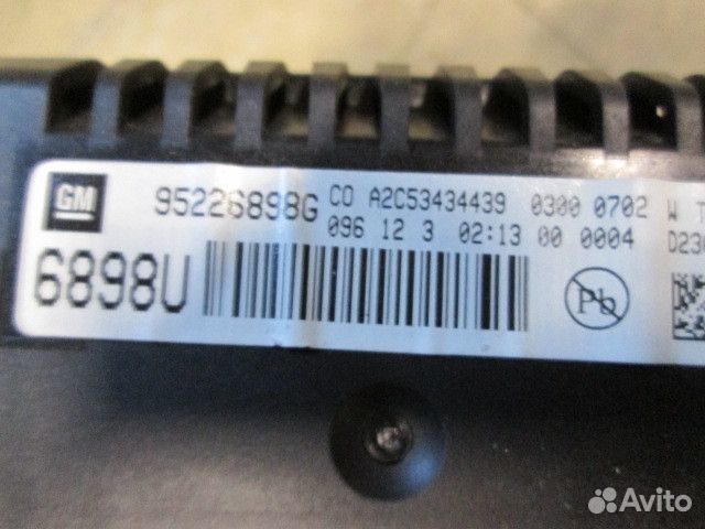 Дисплей информационный Chevrolet Cruze 2009-2013