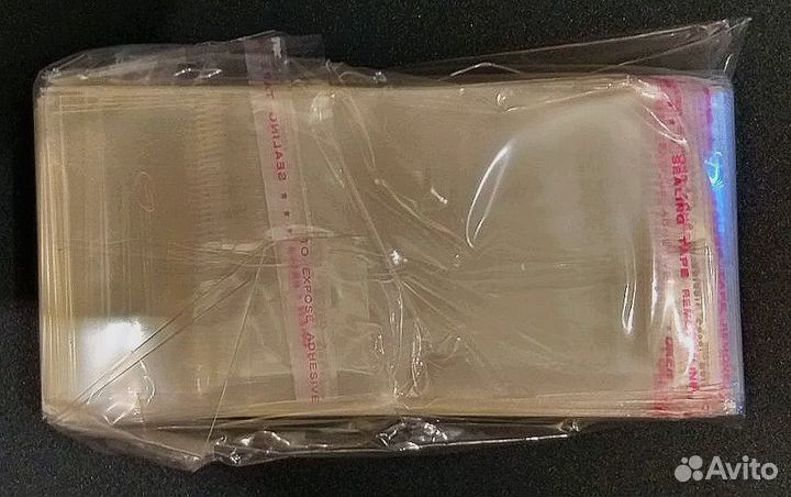 Пакеты бопп с клеевым клапаном