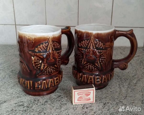 Пивная кружка на 1 литр