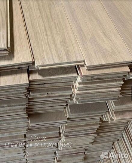 Инженерная доска дуб мелкий опт от 20м2