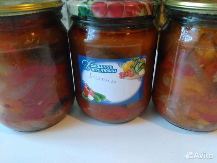 Домашние салаты, соусы и заправки