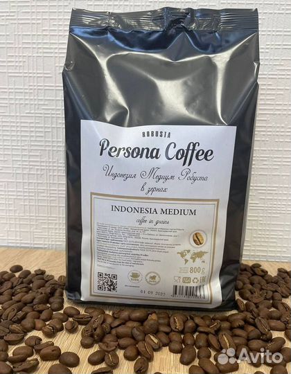 Кофе (опт/розница)