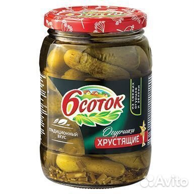 Огурчики 6 Соток Хрустящие 720 мл