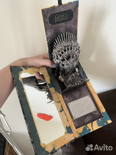 Urban decay game of thrones