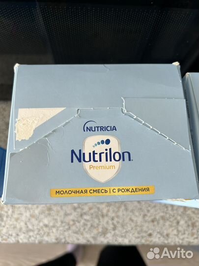 Детская смесь нутрилон 1, кисломолочная нутрилон