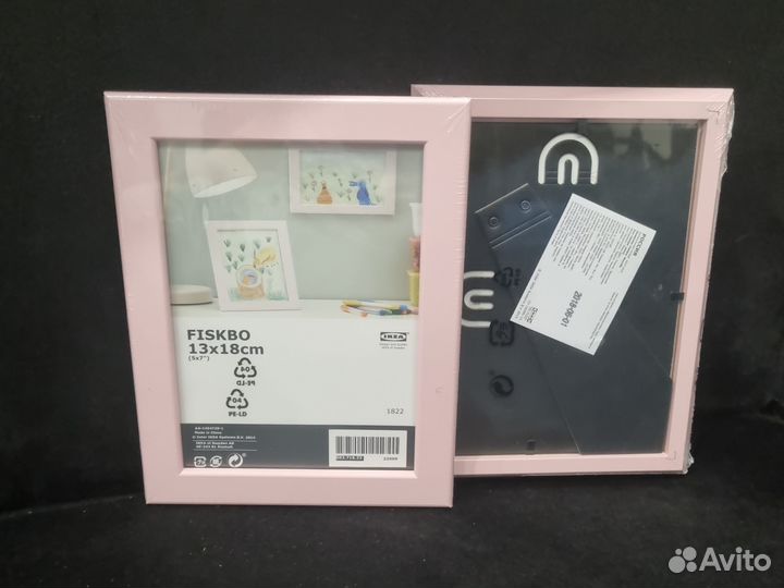 Рамка для фотографий IKEA